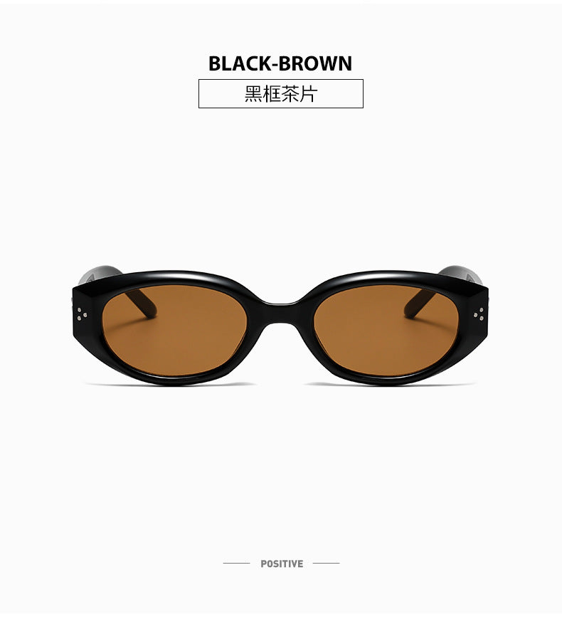 Retro Black Frame Rice Nail Irregular gm Cat's Eye Sunglasses Men's 2025 New Fashionable Street Photoshoot Sunglasses Women's High-end Sense