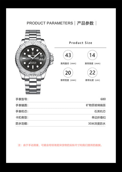 Swiss brand new waterproof luminous men's watch fashion quartz watch live foreign trade explosions a generation of hair