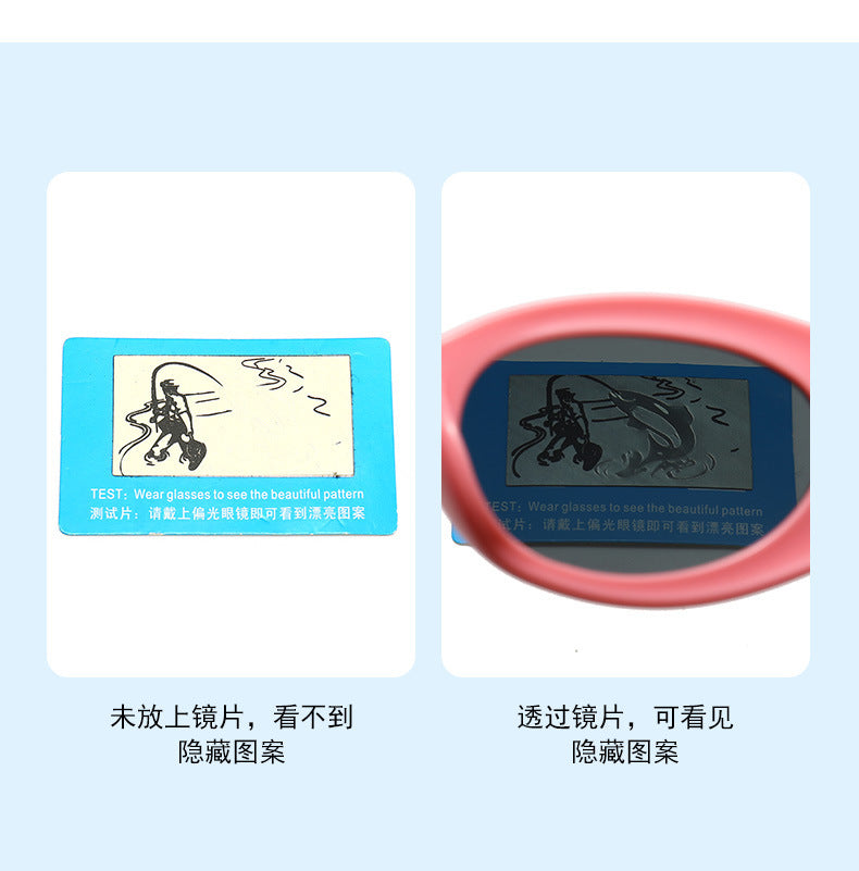2024 new fashion rice nail polarized children's sunglasses silicone oval small frame sunscreen baby sunglasses 7-130