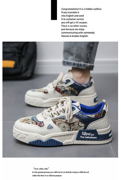 National Trend Men's Shoes 2024 Autum New Breathable Canvas Shoes Men's Niche Original Casual Shoes Sneakers Thick-Soled Student Shoes