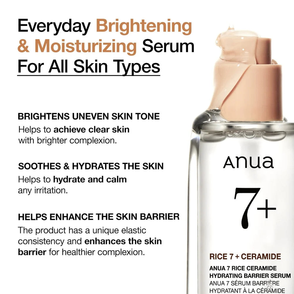 ANUA Rice Ceramide 7 Hydrating Barrier Serum 50ml | ANUA রাইস সিরামাইড ৭ হাইড্রেটিং ব্যারিয়ার সিরাম