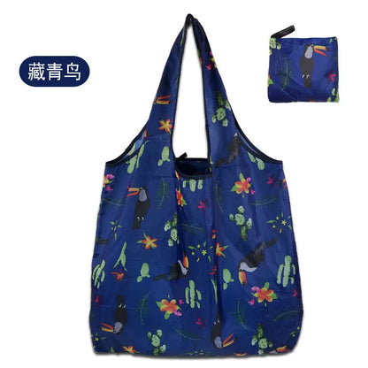 Large Reusable Foldable Shopping Bag