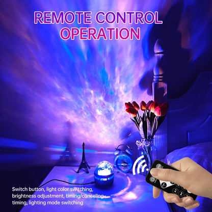 Aurora Crystal Projector Night Light with Remote Control | অরোরা ক্রিস্টাল প্রজেক্টর নাইট লাইট