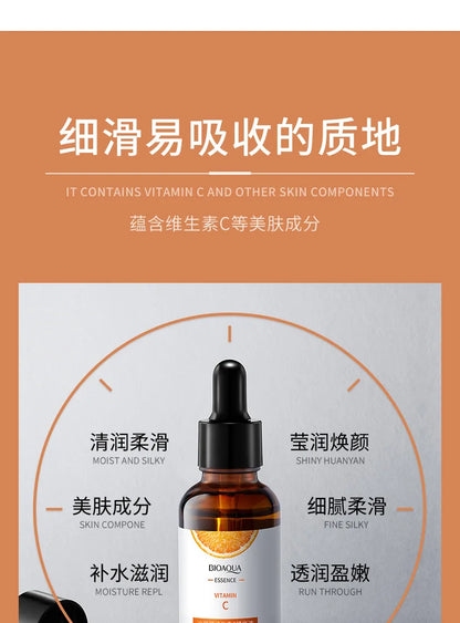 BIOAQUA Vitamin C Serum for Face Moisturizing Brightens Skin Repair Smooth Facial Essence Serum Facial Care Skincare Products