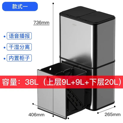 kitchen special induction smart garbage sorting trash can