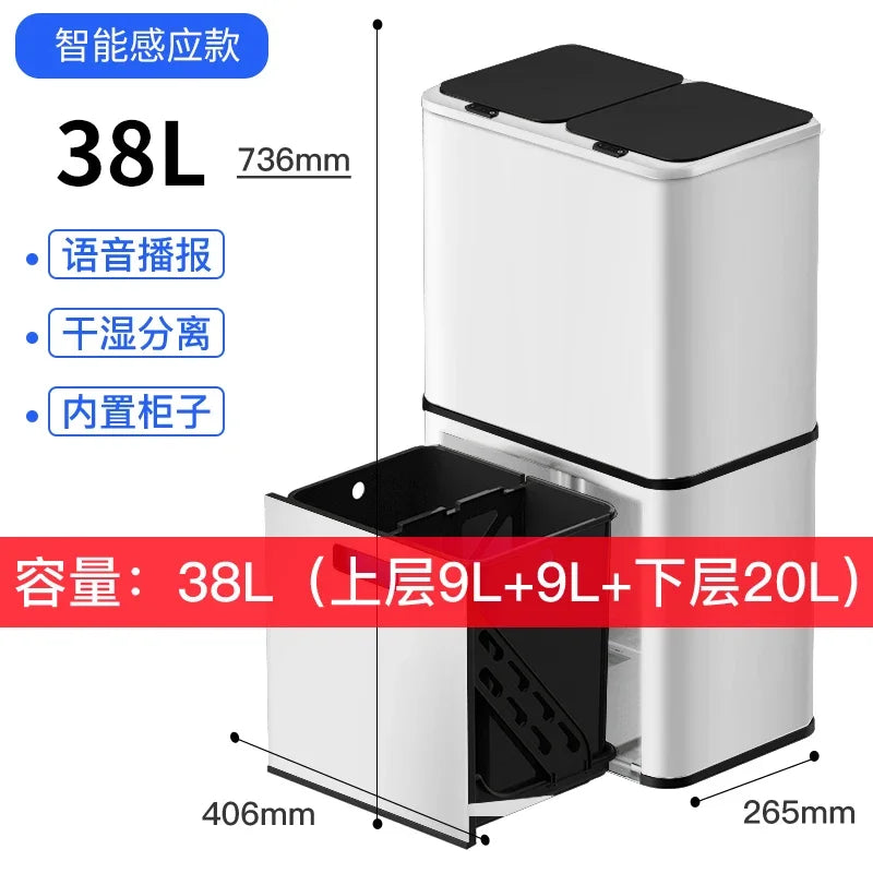 kitchen special induction smart garbage sorting trash can