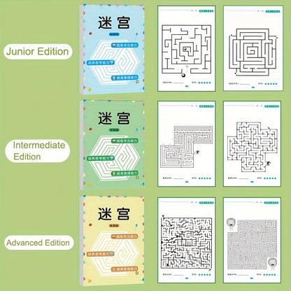 32-Page Children's Maze Game Book for Student Concentration Training, Intelligence Development, Early Education Toys, and Children