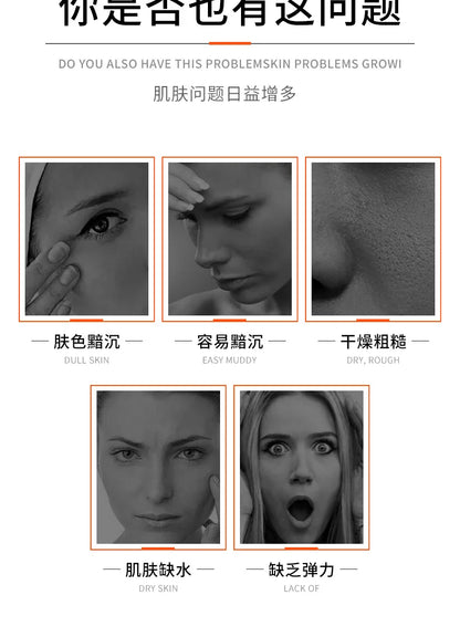 BIOAQUA Vitamin C Serum for Face Moisturizing Brightens Skin Repair Smooth Facial Essence Serum Facial Care Skincare Products