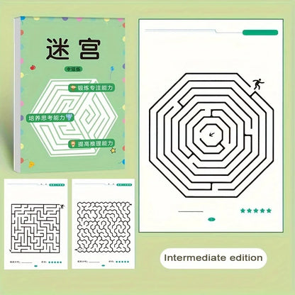 32-Page Children's Maze Game Book for Student Concentration Training, Intelligence Development, Early Education Toys, and Children
