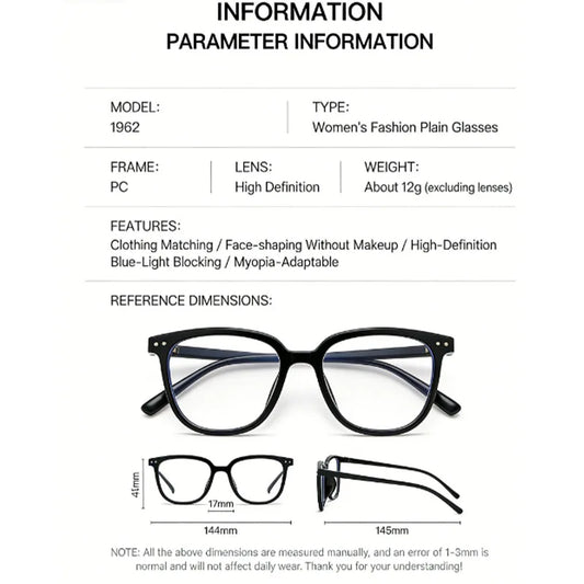 Korean Style Fashion Eyeglass Frames, Anti-Blue Light, Face Slimming Design, High-Value No-Makeup Look for Women