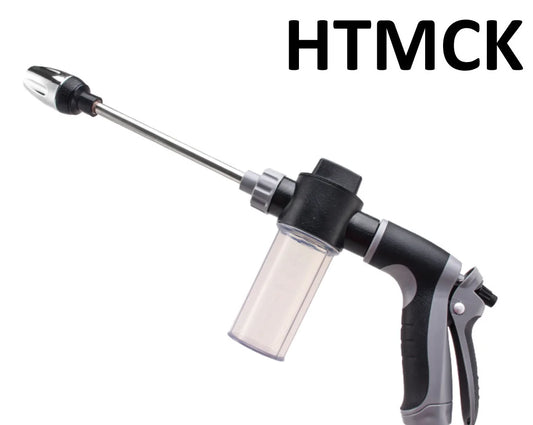 HTMCK Garden Hose Water Sprayer Nozzle Multifunctional High Pressure Water Gun for Vehicle Washing, Patio and Plant Watering Use