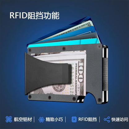 Men's Minimalist Ultra-Thin Carbon Fiber Metal Card Holder Multilingual versionRFIDAnti-theft Credit Card Holder