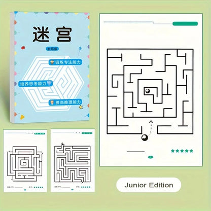 32-Page Children's Maze Game Book for Student Concentration Training, Intelligence Development, Early Education Toys, and Children
