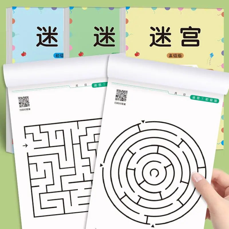32-Page Children's Maze Game Book for Student Concentration Training, Intelligence Development, Early Education Toys, and Children