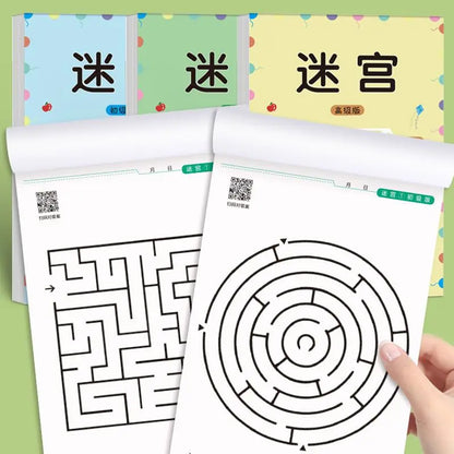 32-Page Children's Maze Game Book for Student Concentration Training, Intelligence Development, Early Education Toys, and Children