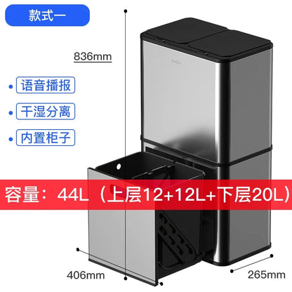 kitchen special induction smart garbage sorting trash can