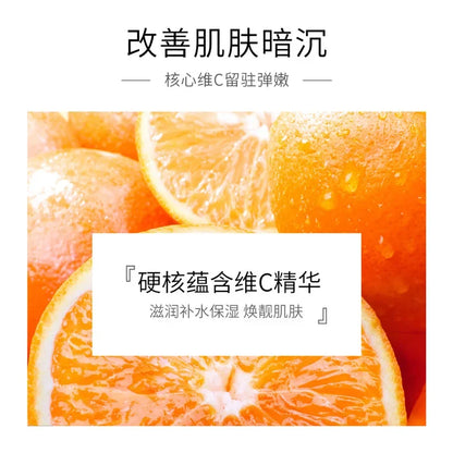 BIOAQUA Vitamin C Serum for Face Moisturizing Brightens Skin Repair Smooth Facial Essence Serum Facial Care Skincare Products