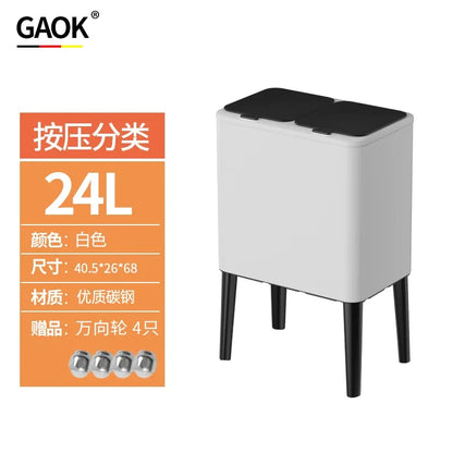 kitchen special induction smart garbage sorting trash can