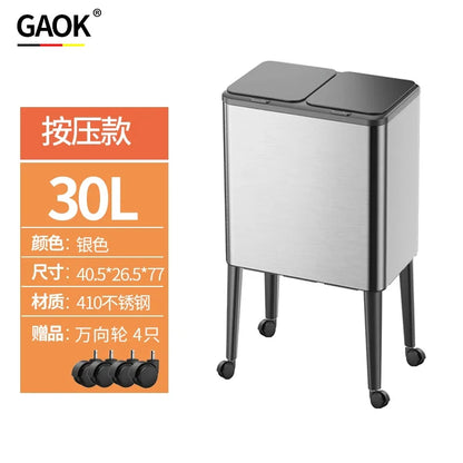 kitchen special induction smart garbage sorting trash can