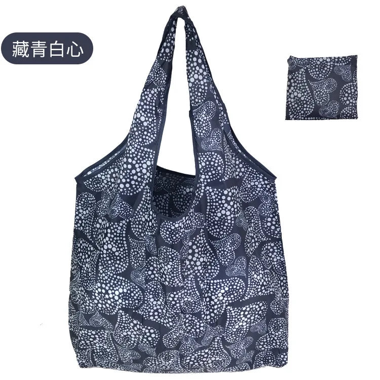Large Reusable Foldable Shopping Bag