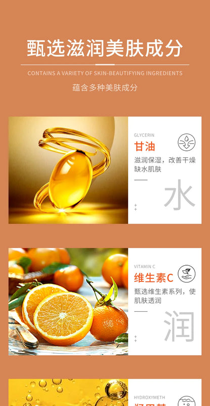 BIOAQUA Vitamin C Serum for Face Moisturizing Brightens Skin Repair Smooth Facial Essence Serum Facial Care Skincare Products