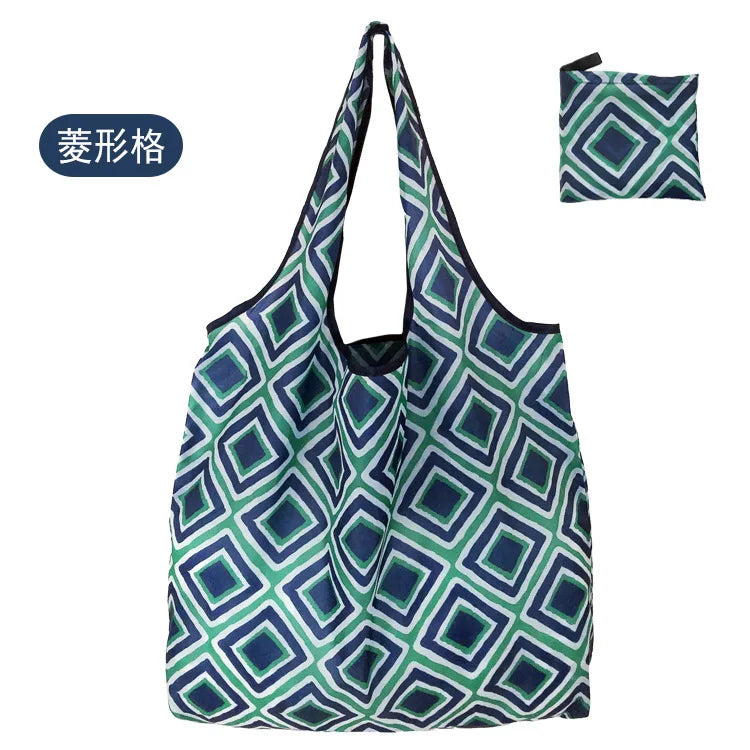 Large Reusable Foldable Shopping Bag
