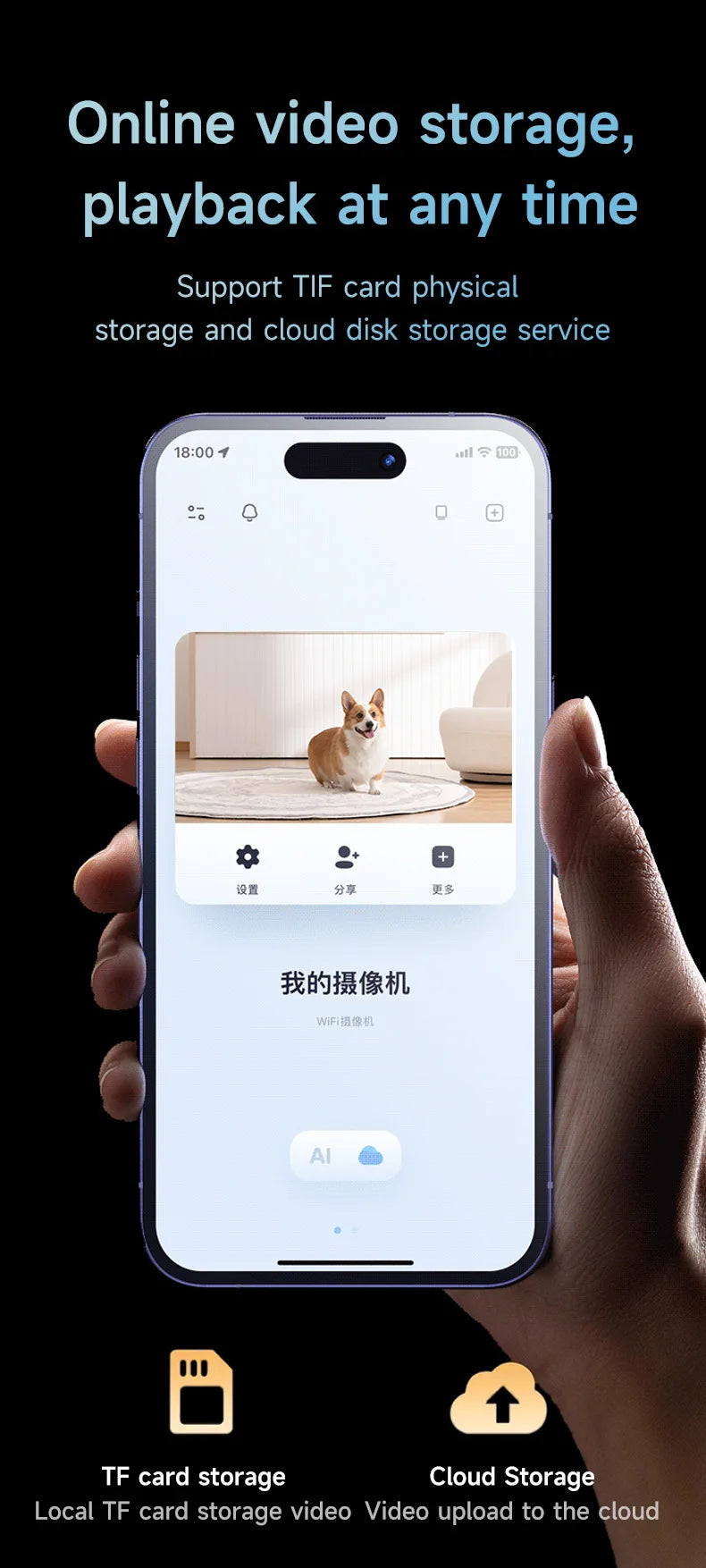 5MP PTZ WIFI IP Camera Wireless Home Security Robot Camera 360° Two Way Audio Auto Tracking Invisible Lens Indoor Baby Monitor