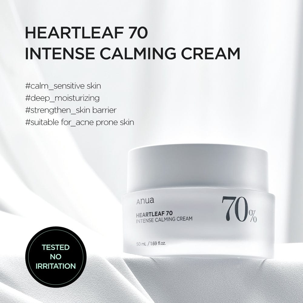 ANUA Heartleaf 70% Intense Calming Cream 50ml | ANUA হার্টলিফ 70% ইনটেন্স ক্যালমিং ক্রিম