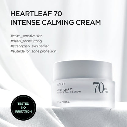 ANUA Heartleaf 70% Intense Calming Cream 50ml | ANUA হার্টলিফ 70% ইনটেন্স ক্যালমিং ক্রিম