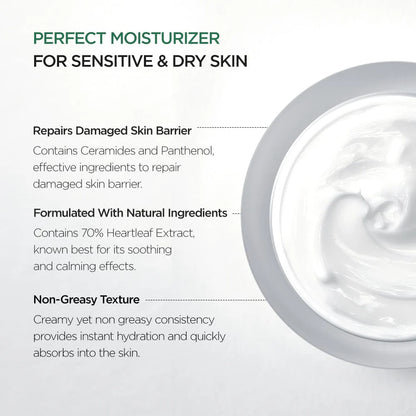 ANUA Heartleaf 70% Intense Calming Cream 50ml | ANUA হার্টলিফ 70% ইনটেন্স ক্যালমিং ক্রিম