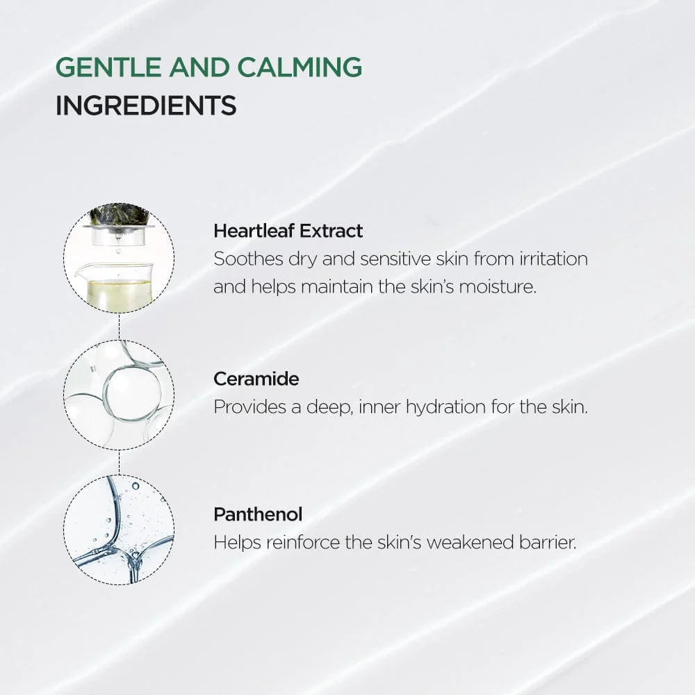 ANUA Heartleaf 70% Intense Calming Cream 50ml | ANUA হার্টলিফ 70% ইনটেন্স ক্যালমিং ক্রিম