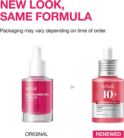 ANUA Niacinamide 10 + TXA 4 Serum| ANUA Niacinamide 10% + TXA 4% ফেস সিরাম